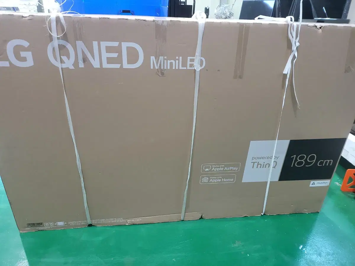 엘지 QNED evo 75인치 미니LED TV 75QNED85KRA